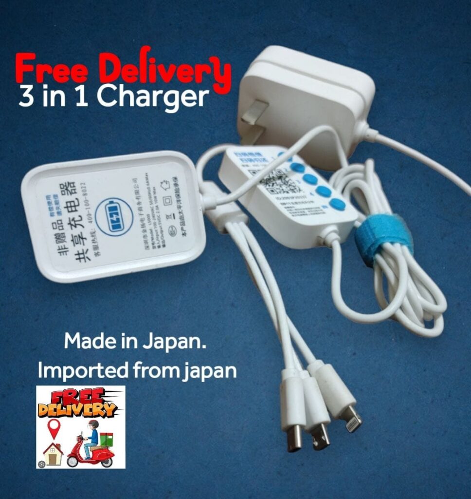 multiper charger